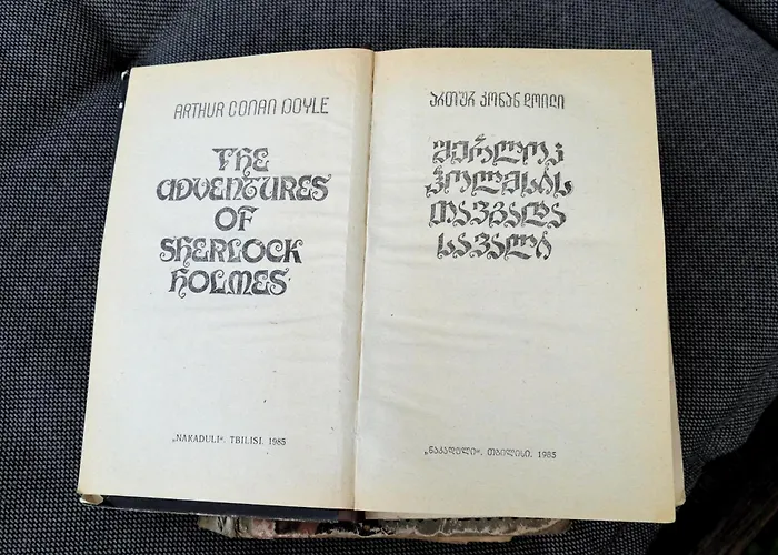 Sherlock's Holidays Boutique Portorož